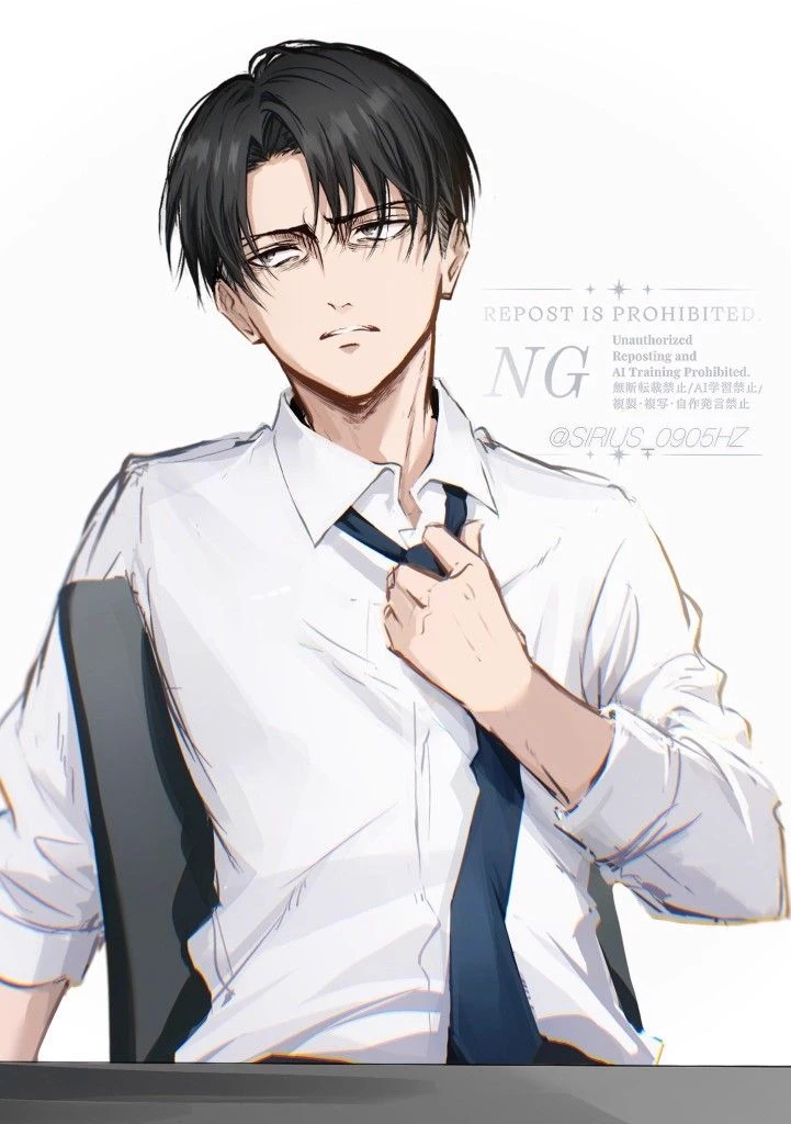 Levi Ackerman thumbnail