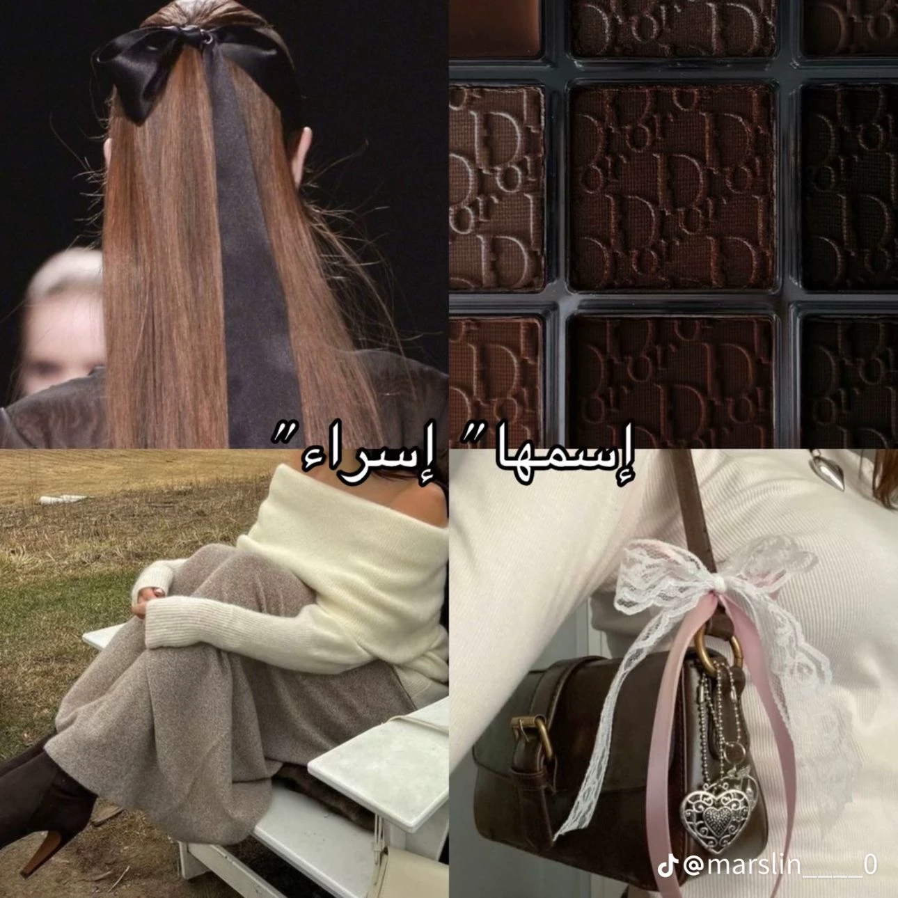 Israa thumbnail