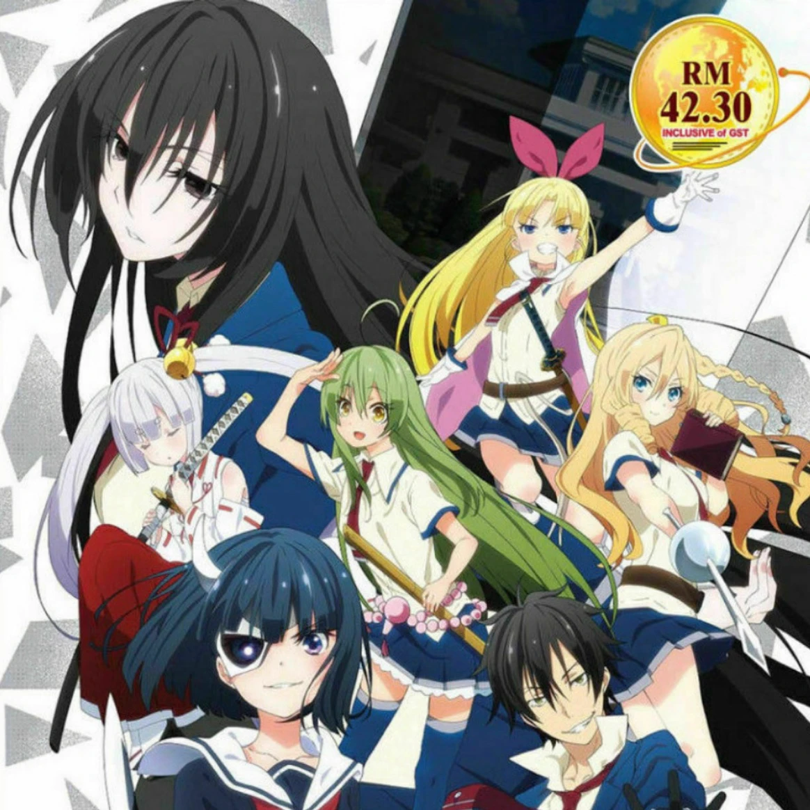 Girl's school thumbnail