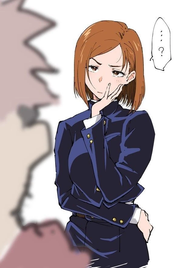 Nobara Kugisaki thumbnail