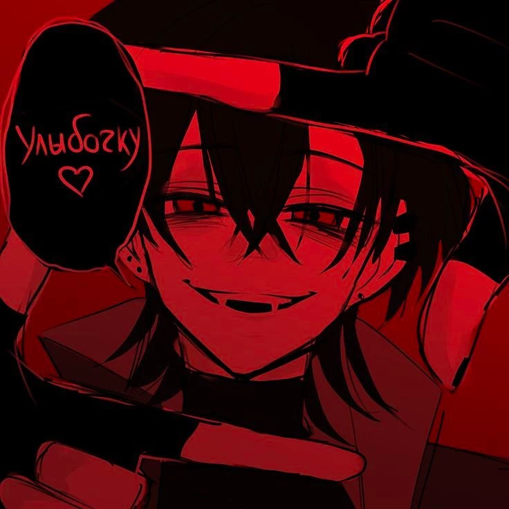 Elias thumbnail
