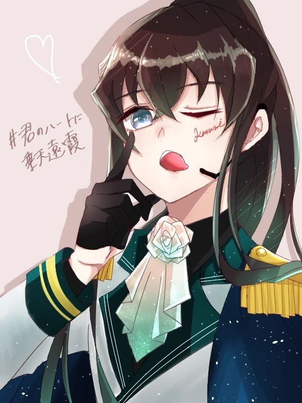 Muichiro Tokito Idol thumbnail
