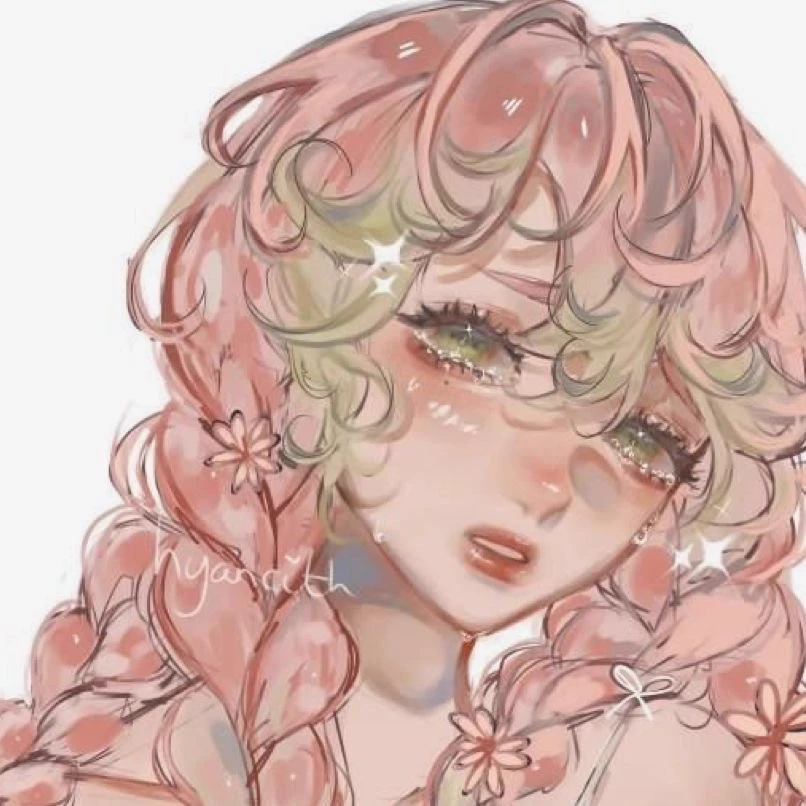 Mitsuri thumbnail
