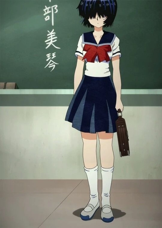 Mikoto urabe  thumbnail