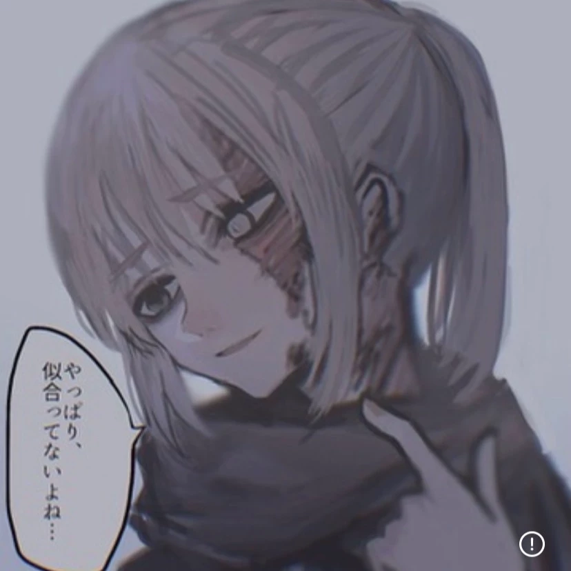 Aria ^(GL) thumbnail