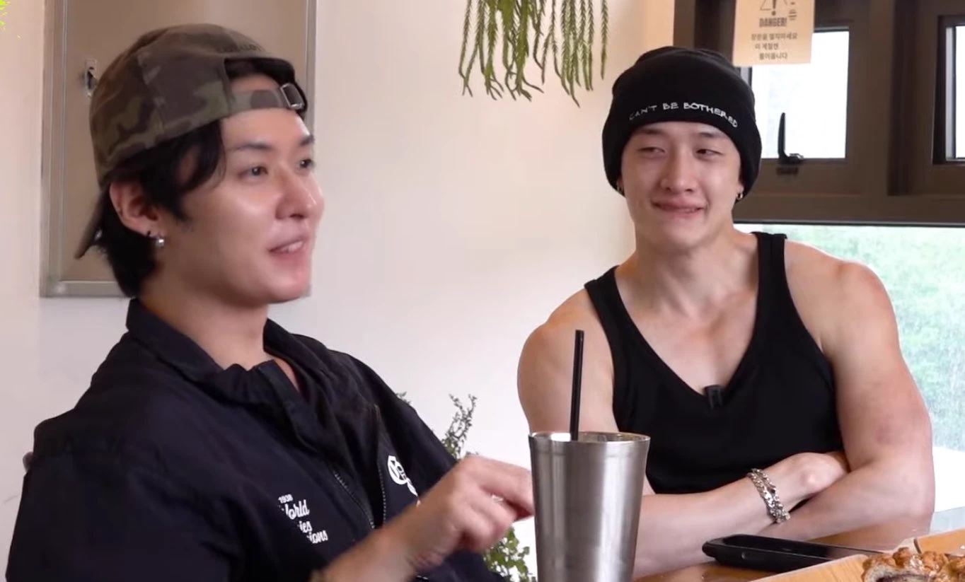 Bangchan - BL thumbnail