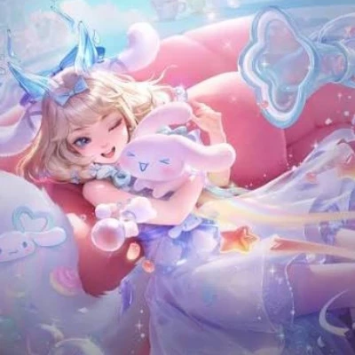 Aya thumbnail