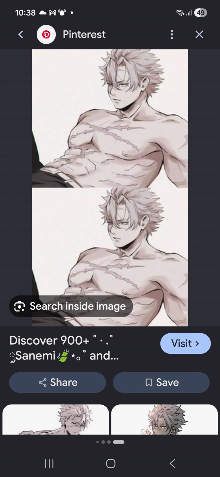 sanemi thumbnail