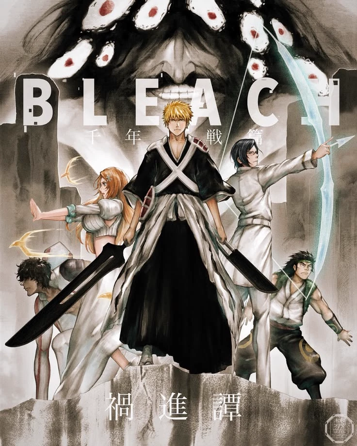 Bleach - Thousand-Year Blood War thumbnail