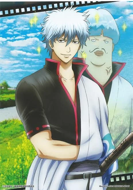 Gintoki thumbnail