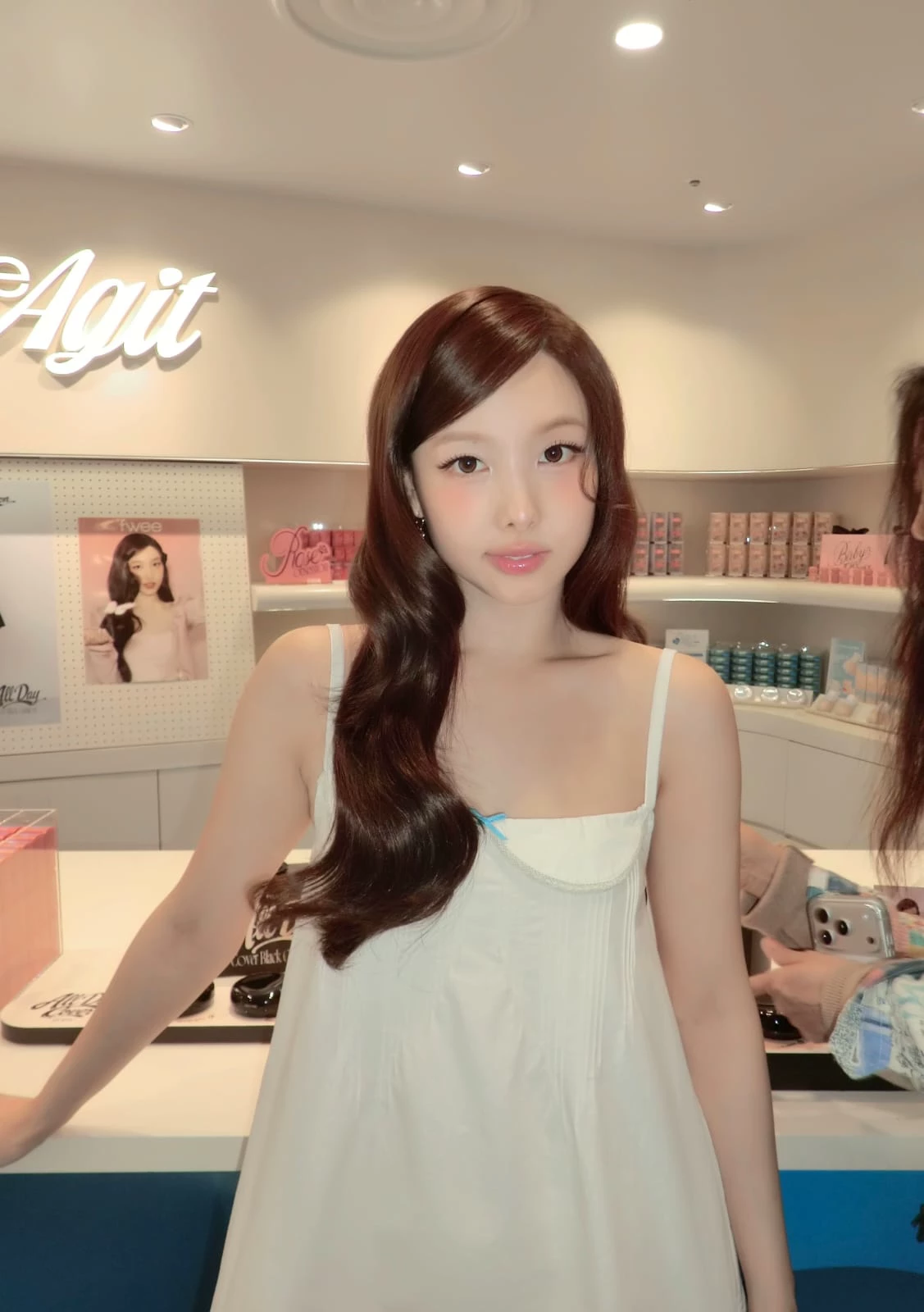Nayeon thumbnail