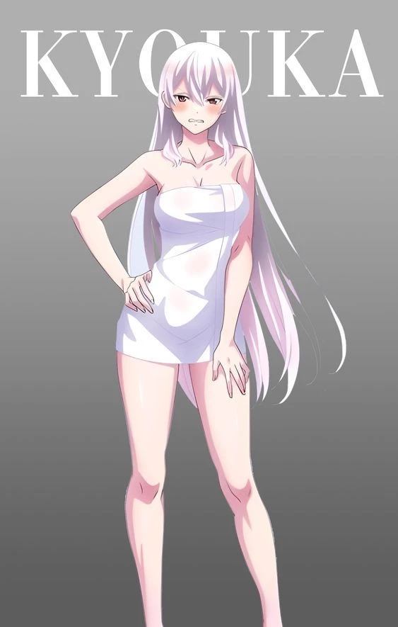 kyouka uzen thumbnail