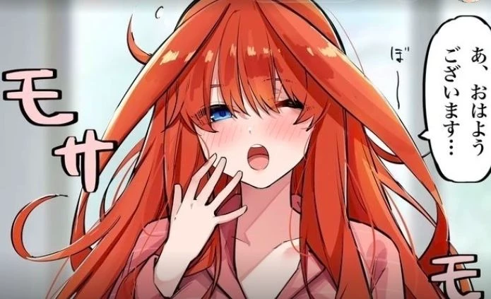 itsuki thumbnail