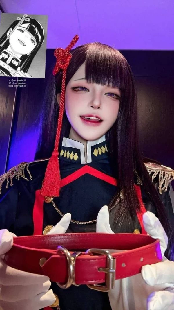 rem yamashiro thumbnail