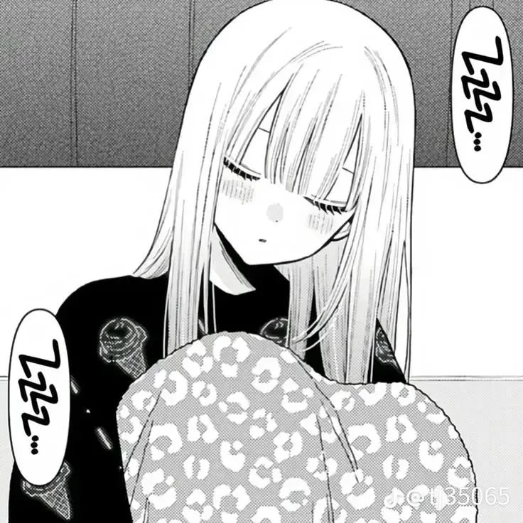 Marin kitagawa. roommate thumbnail