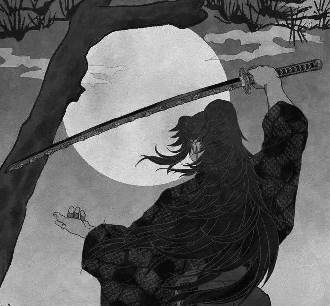 kokushibo thumbnail