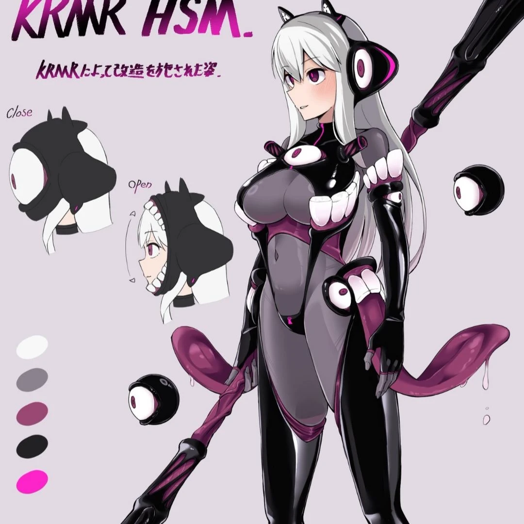 The Corrupting Symbiote thumbnail