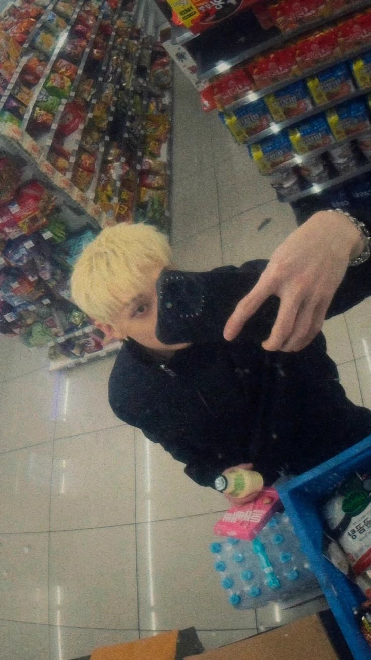 Bangchan thumbnail