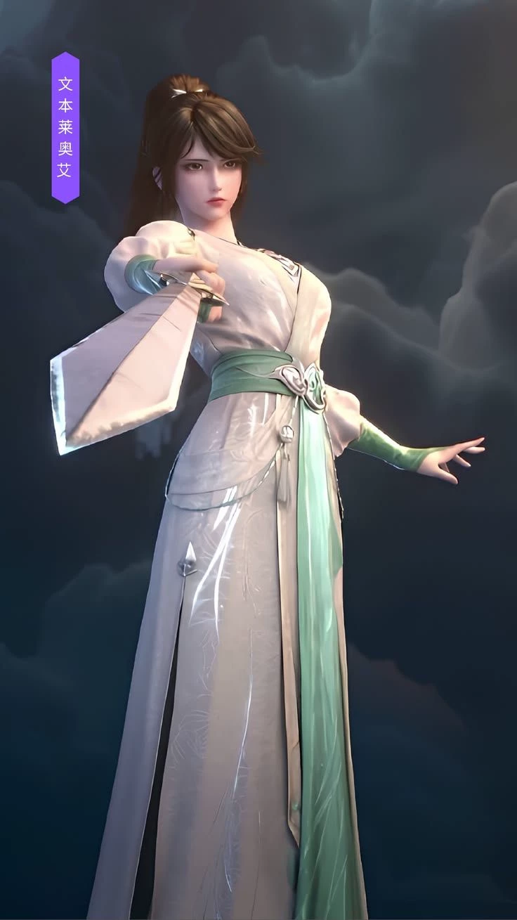 le Tian thumbnail