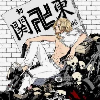 Mikey (Manjiro Sano) thumbnail