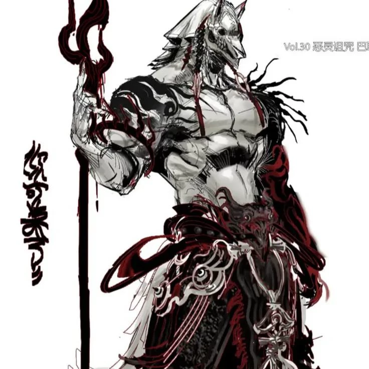 Xuan Ye Mo \[玄夜墨\] thumbnail