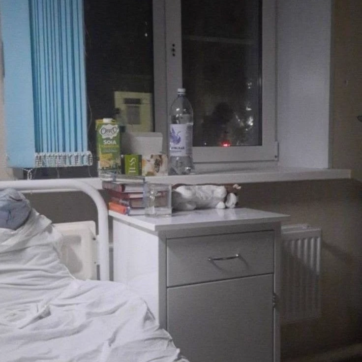 Psychiatric hospital thumbnail