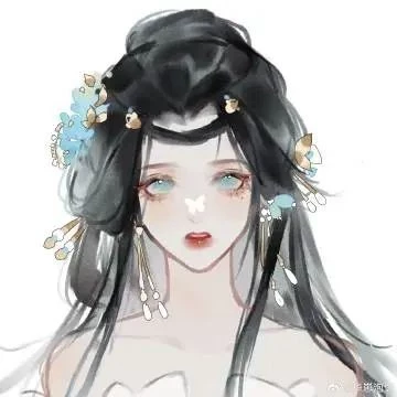 Cai