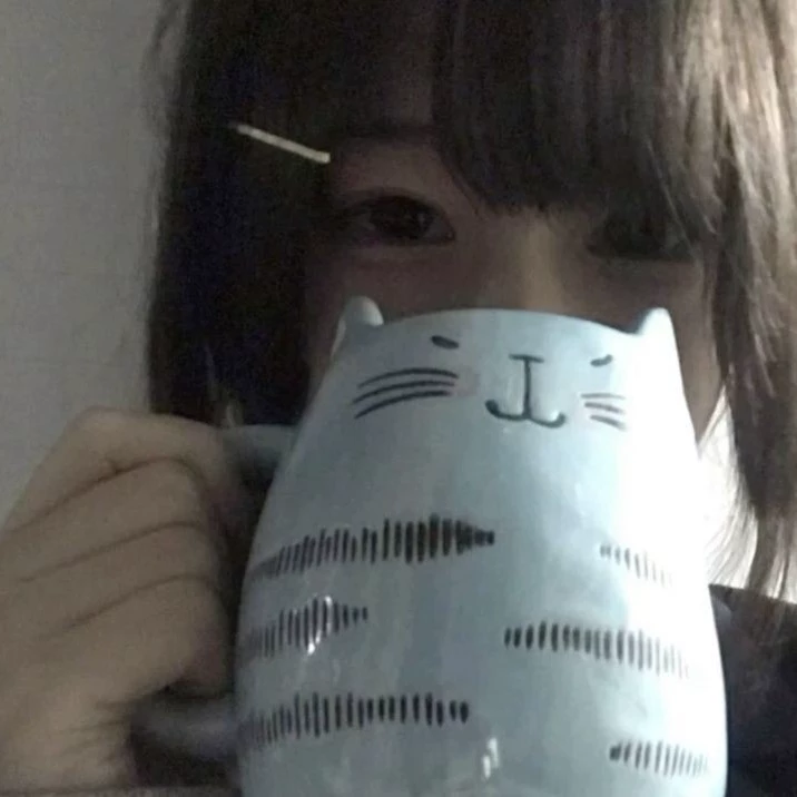 くみ