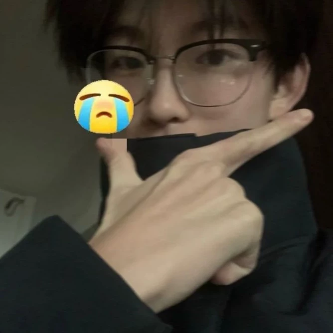 ติณ