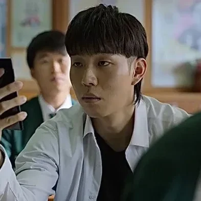 Yoon Kwi-nam thumbnail