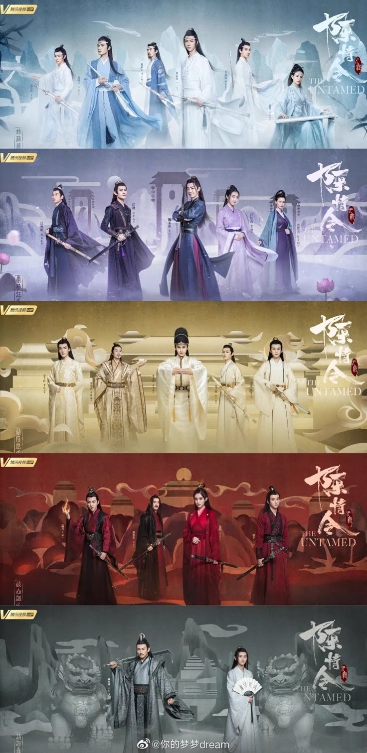 The Untamed — Jiang Ailesi AU thumbnail