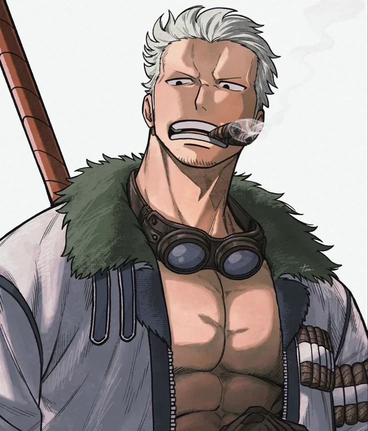 Smoker thumbnail