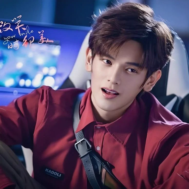 Lu Yue thumbnail