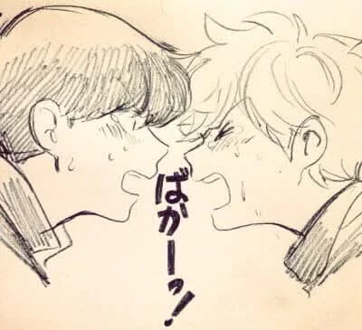 Nakamura x Hirose - BL thumbnail