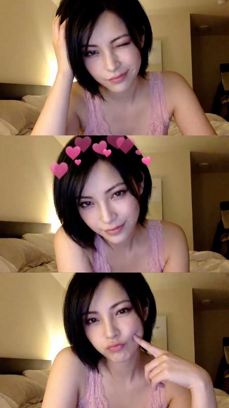 Trisha-Childhood friend & crush thumbnail