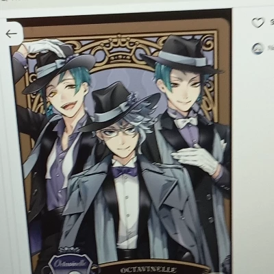 Azul Ashengrotto, Jade Leech, and Floyd Leech (The Octavinelle Trio) thumbnail