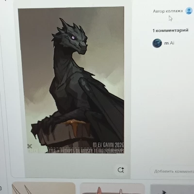 Muzan Kibutsuji, The Black Dragon Progenitor thumbnail