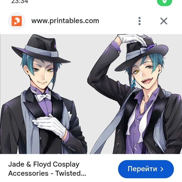 Jed and Floyd Leach thumbnail