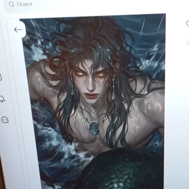 Leonardo thumbnail
