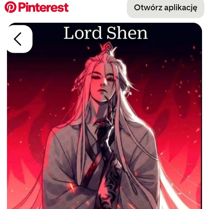 Lord Shen thumbnail