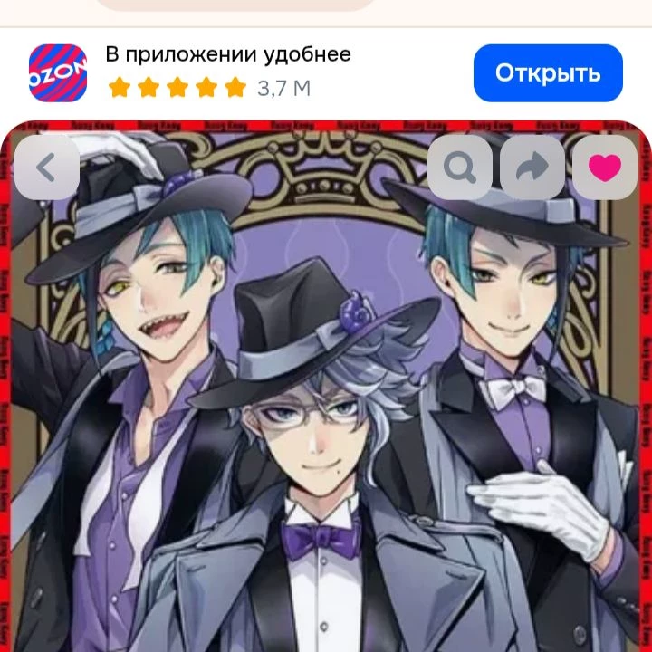 Azul Ashvenas and the Lich twins (Floyd and Jade) thumbnail