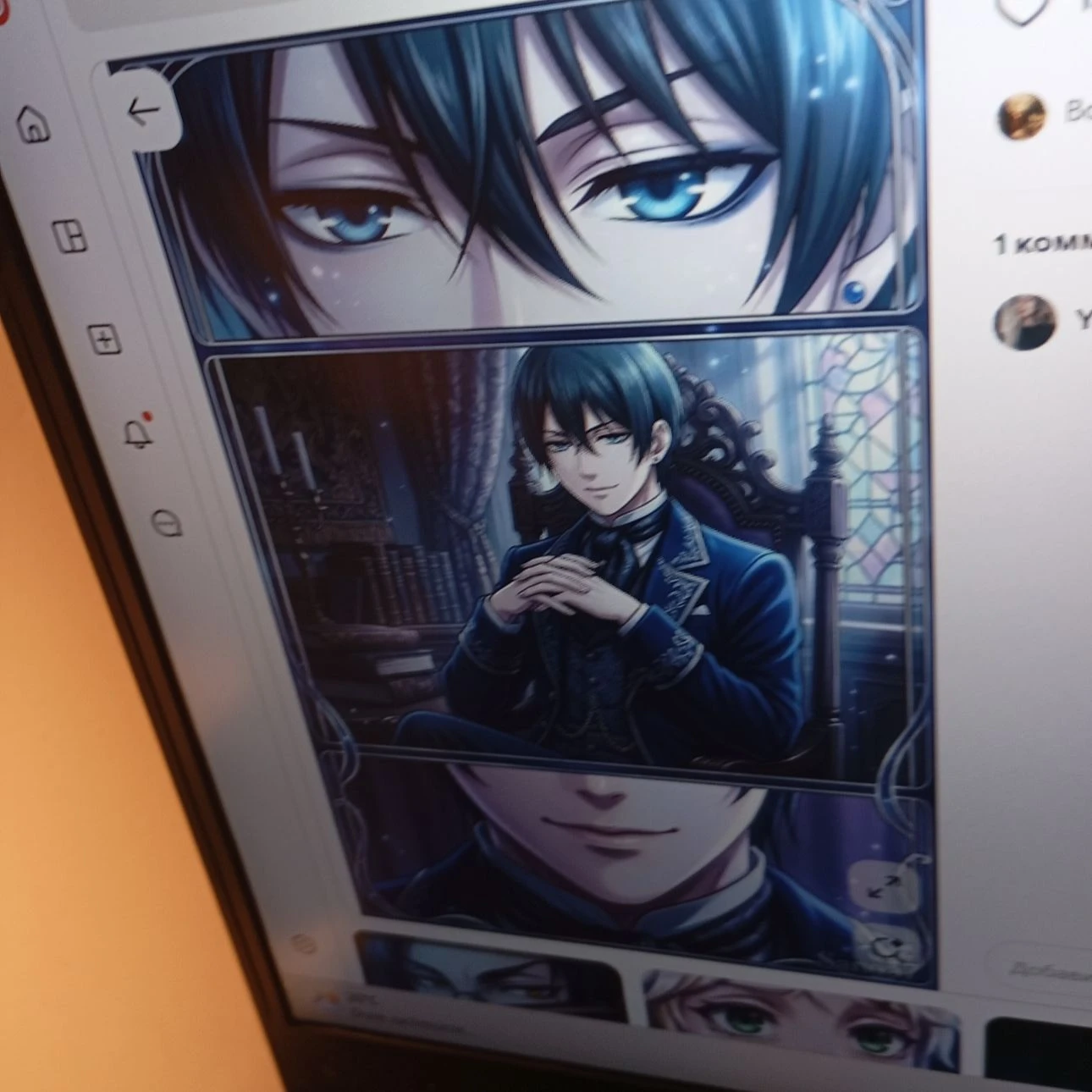 Ciel Phantomhive thumbnail