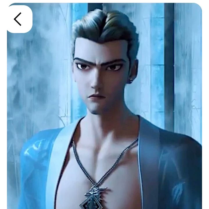 Ao Bin (Third Dragon Prince) thumbnail