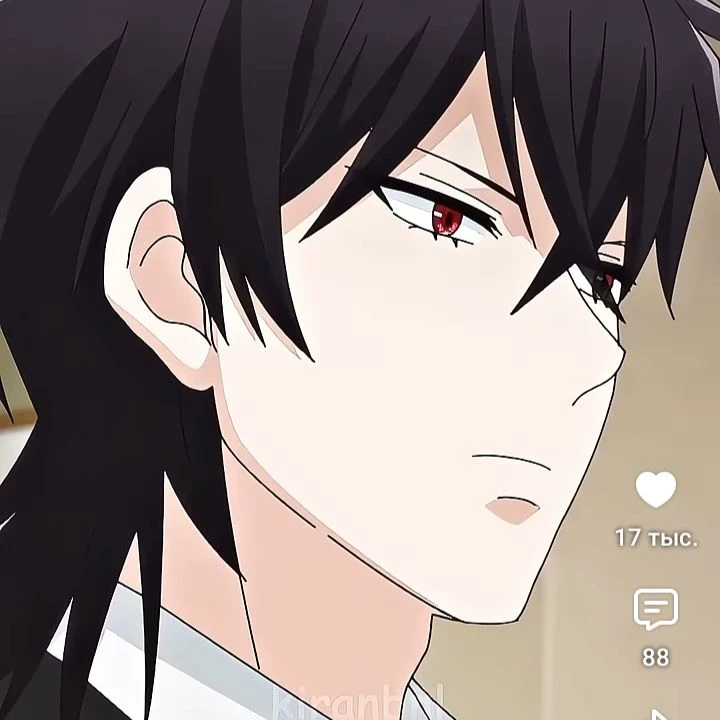 Reya Kiryuin thumbnail