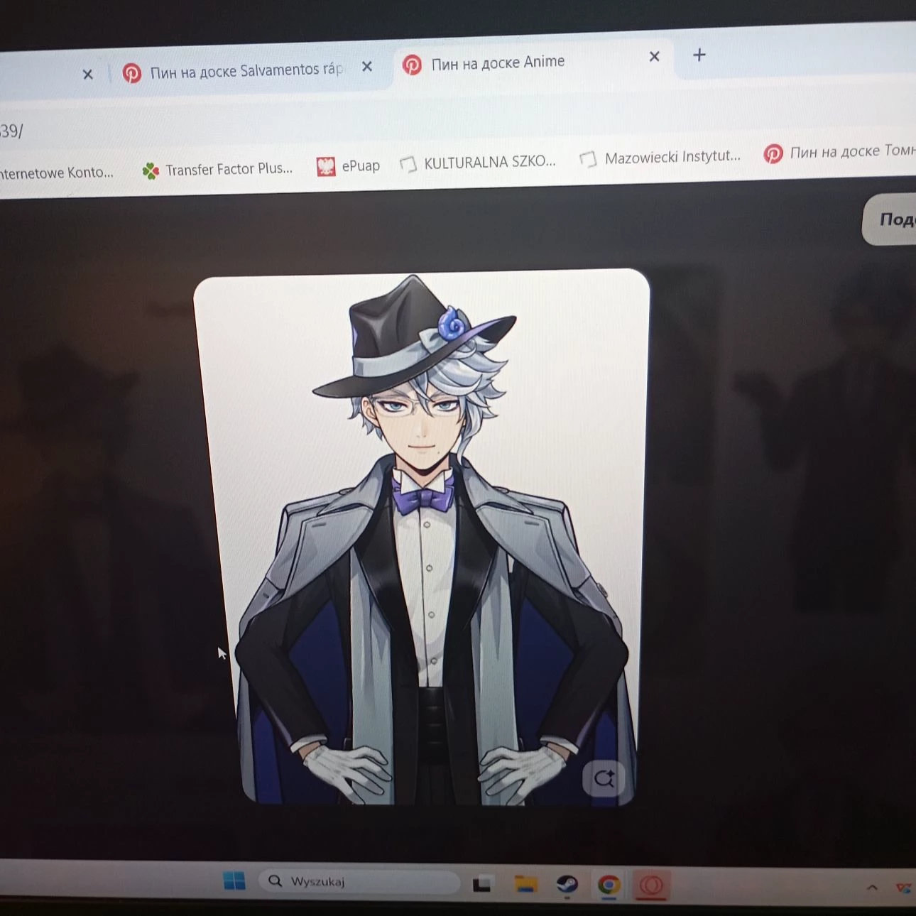 Azul Ashengrotto thumbnail