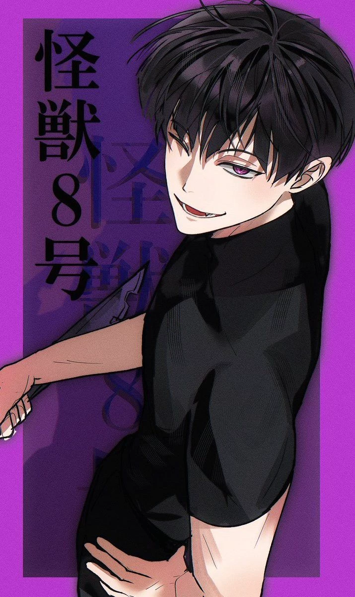 Soshiro Hoshina  thumbnail