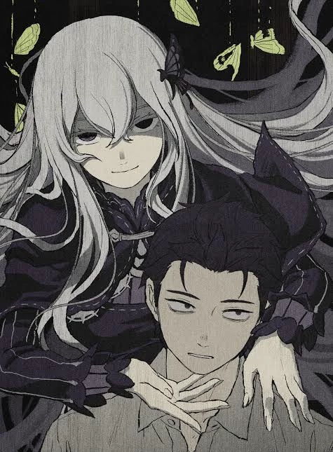 Echidna (Greed if)  thumbnail