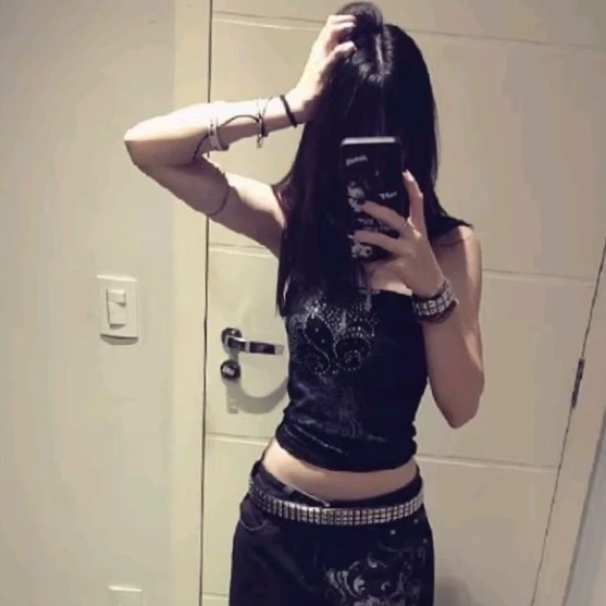 Ana Julia