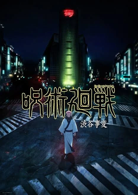 Jujutsu Kaisen: Shibuya thumbnail