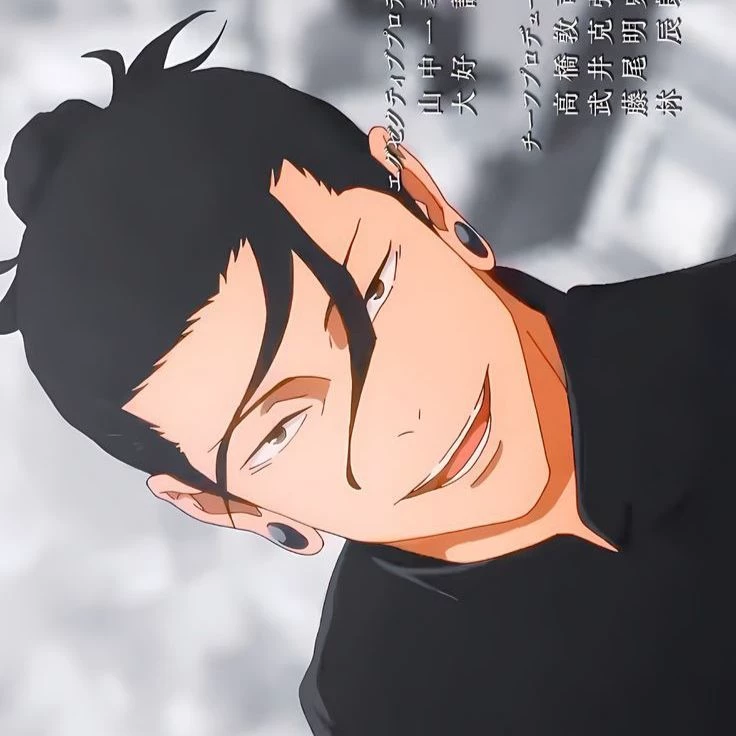 Suguru Geto thumbnail